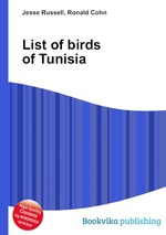 List of birds of Tunisia