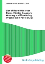 List of Royal Observer Corps / United Kingdom Warning and Monitoring Organisation Posts (A-E)