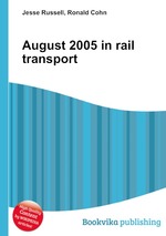 August 2005 in rail transport