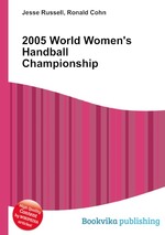 2005 World Women`s Handball Championship