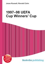 1997–98 UEFA Cup Winners` Cup