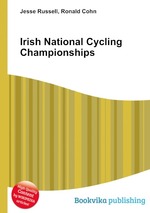 Irish National Cycling Championships