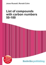 List of compounds with carbon numbers 50-100