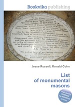 List of monumental masons