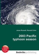 2003 Pacific typhoon season