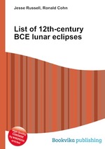 List of 12th-century BCE lunar eclipses