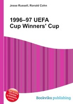 1996–97 UEFA Cup Winners` Cup