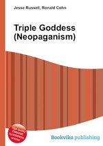 Triple Goddess (Neopaganism)