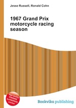 1967 Grand Prix motorcycle racing season