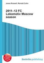 2011–12 FC Lokomotiv Moscow season