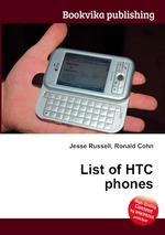 List of HTC phones