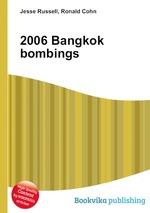 2006 Bangkok bombings