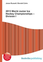 2013 World Junior Ice Hockey Championships – Division I