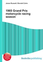 1965 Grand Prix motorcycle racing season