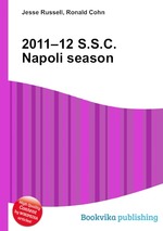 2011–12 S.S.C. Napoli season