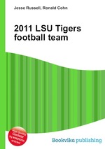 2011 LSU Tigers football team