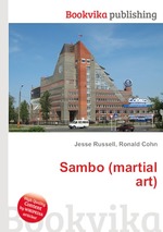 Sambo (martial art)