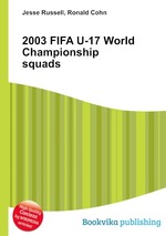 2003 FIFA U-17 World Championship squads