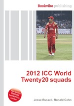 2012 ICC World Twenty20 squads