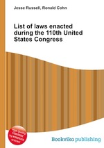 List of laws enacted during the 110th United States Congress