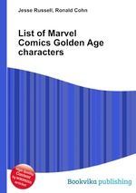 List of Marvel Comics Golden Age characters