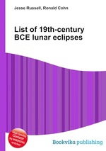 List of 19th-century BCE lunar eclipses