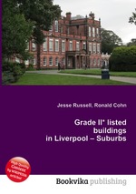 Grade II* listed buildings in Liverpool – Suburbs