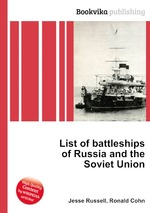 List of battleships of Russia and the Soviet Union