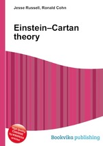 Einstein–Cartan theory