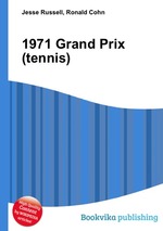 1971 Grand Prix (tennis)