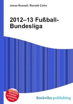 2012–13 Fuball-Bundesliga