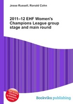 2011–12 EHF Women`s Champions League group stage and main round