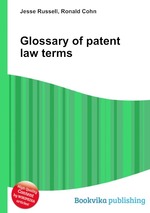 Glossary of patent law terms