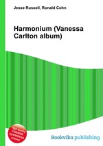 Harmonium (Vanessa Carlton album)