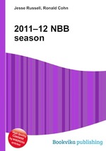 2011–12 NBB season