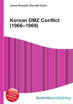 Korean DMZ Conflict (1966–1969)
