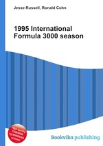 1995 International Formula 3000 season