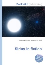 Sirius in fiction