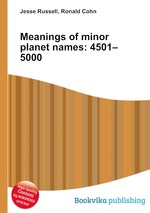 Meanings of minor planet names: 4501–5000