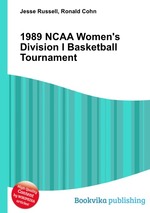 1989 NCAA Women`s Division I Basketball Tournament