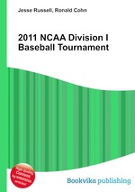 2011 NCAA Division I Baseball Tournament