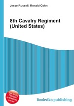 8th Cavalry Regiment (United States)