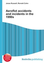 Aeroflot accidents and incidents in the 1990s