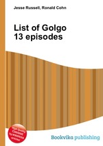 List of Golgo 13 episodes