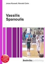 Vassilis Spanoulis