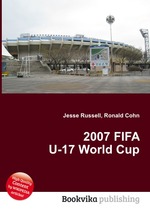 2007 FIFA U-17 World Cup