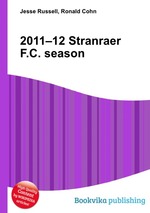 2011–12 Stranraer F.C. season