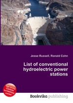 List of conventional hydroelectric power stations