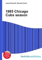 1985 Chicago Cubs season