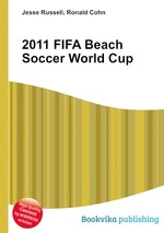 2011 FIFA Beach Soccer World Cup